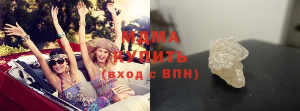 Альфа ПВП Калининец