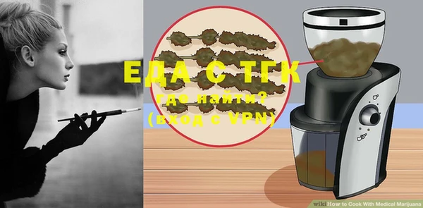 jwh Фёдоровский