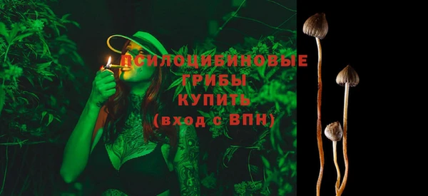 наркотики Санкт-Петербург