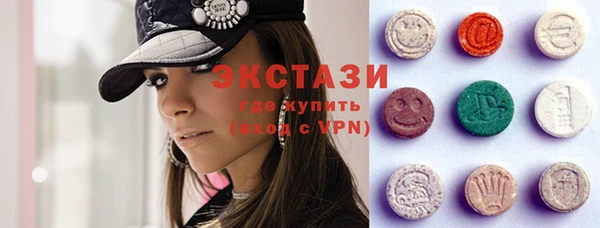 наркотики Вязьма