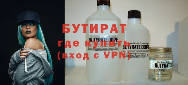 прущий лед Нестеровская