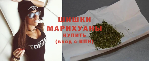кокаин Вязники