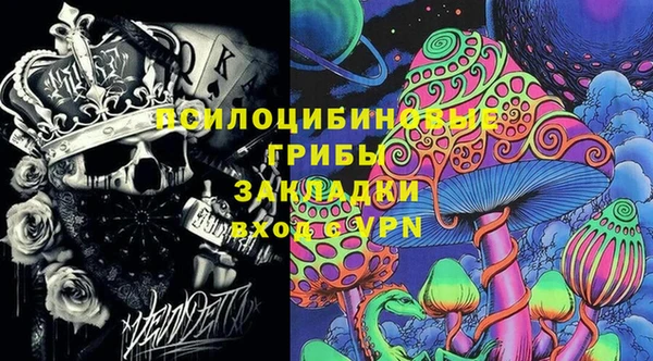 jwh Фёдоровский