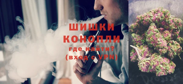 MDMA Premium VHQ Горно-Алтайск