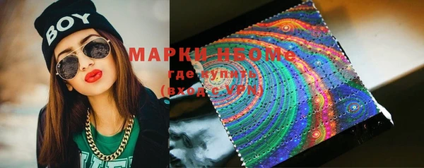 jwh Фёдоровский