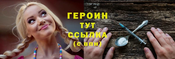 спиды Горнозаводск