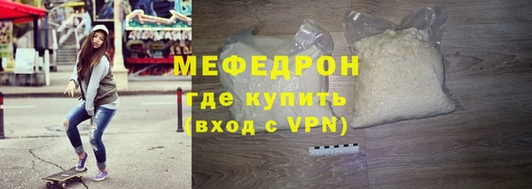 спиды Горнозаводск